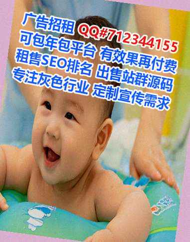 于都试管服装事务所